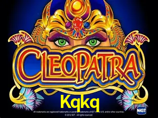 Seasonal Promotions Kqkq